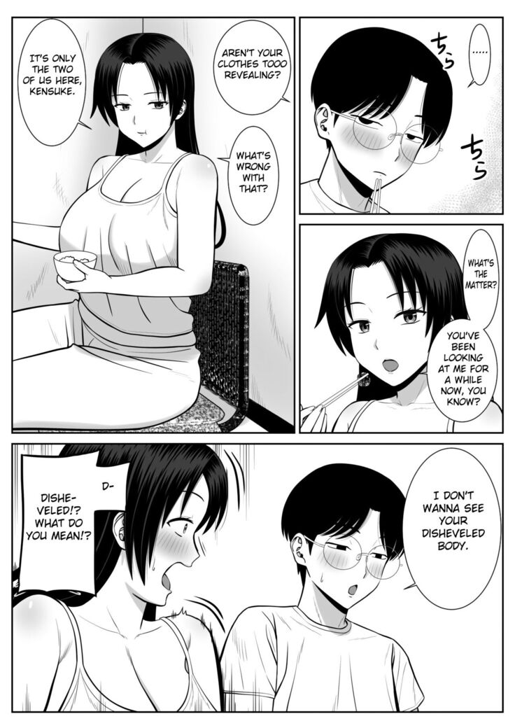Boku no Kaa-san ga Netorareteru!?
