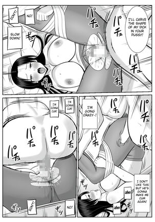 Boku no Kaa-san ga Netorareteru!? Page #34
