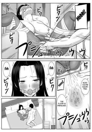 Boku no Kaa-san ga Netorareteru!? Page #30