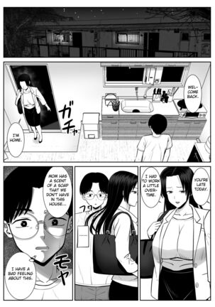 Boku no Kaa-san ga Netorareteru!? Page #38