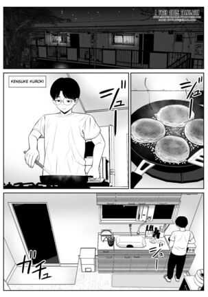 Image 13551193