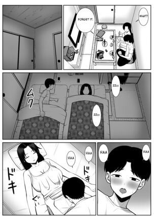 Image 13551203