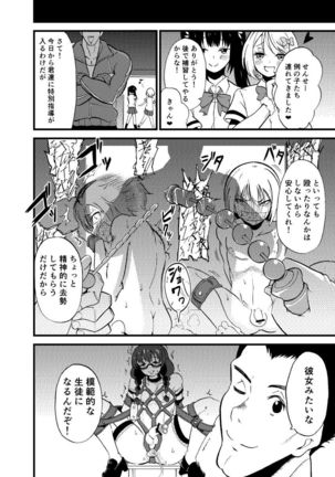 Image 3508497