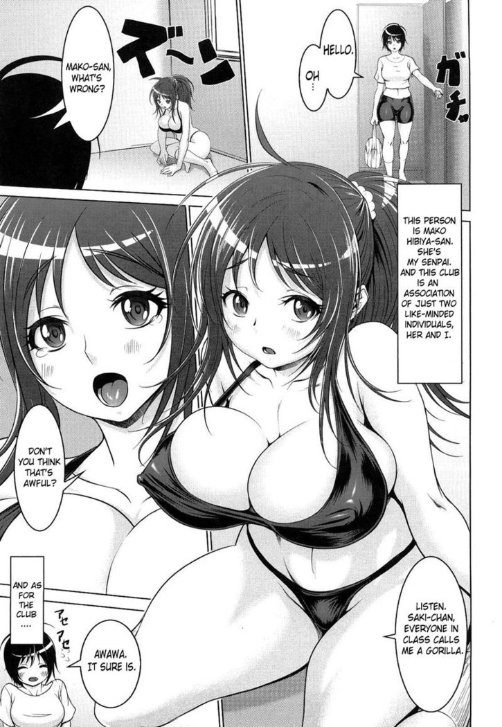Banana Girl CH6