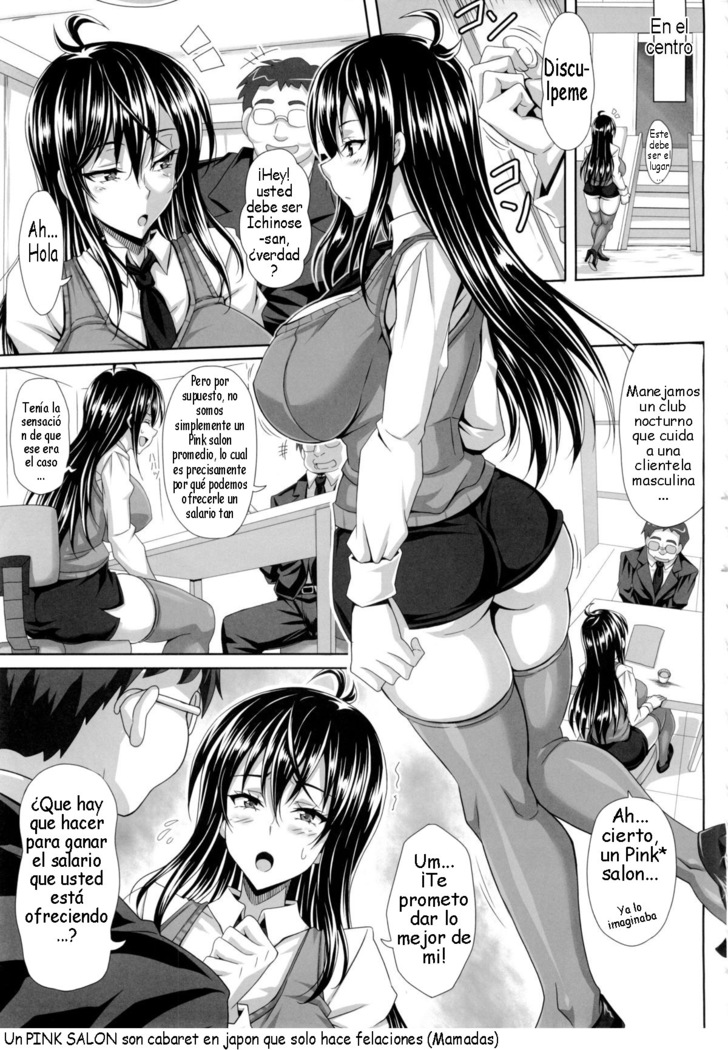 Boku dake no Bakunyuu Ona-maid - Yuna   Sensei no Junan-