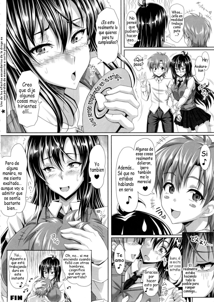 Boku dake no Bakunyuu Ona-maid - Yuna   Sensei no Junan-