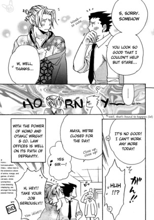 Basic Colors - Page 14
