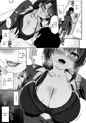 Image 9435190