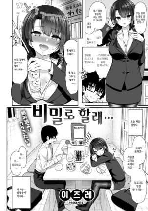 Image 9435187