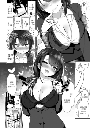 Image 9435189