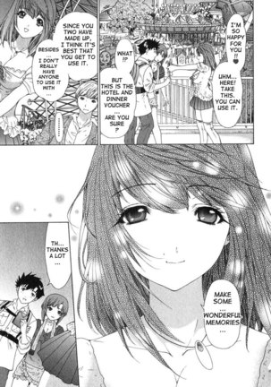 Kininaru Roommate Vol2 - Chapter 8 Page #11