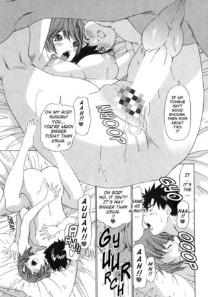 Kininaru Roommate Vol2 - Chapter 8 - Page 15