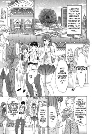 Kininaru Roommate Vol2 - Chapter 8 - Page 3