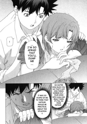 Kininaru Roommate Vol2 - Chapter 8 Page #8