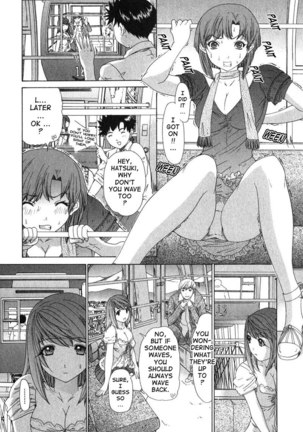 Kininaru Roommate Vol2 - Chapter 8 Page #6