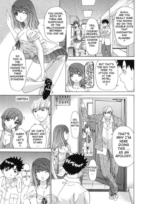 Kininaru Roommate Vol2 - Chapter 8