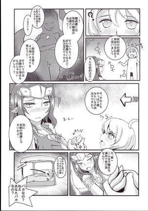 Image 10851392