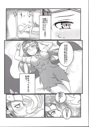 Image 10851393