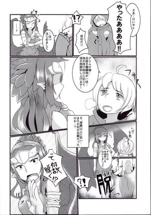 Image 10851391