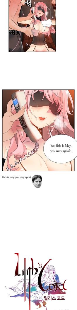 Lilith`s Cord Ch.1-7