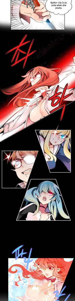 Lilith`s Cord Ch.1-7