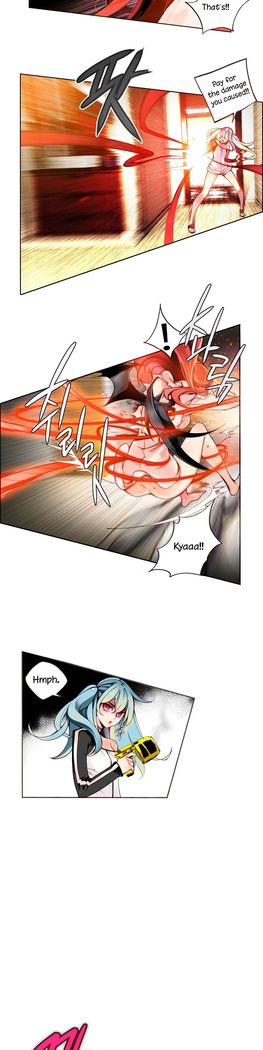 Lilith`s Cord Ch.1-7