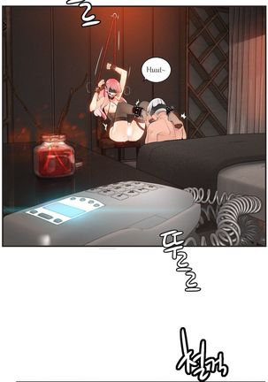 Lilith`s Cord Ch.1-7 Page #142