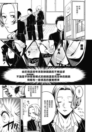 Image 10663823