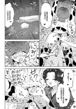 Image 11074451