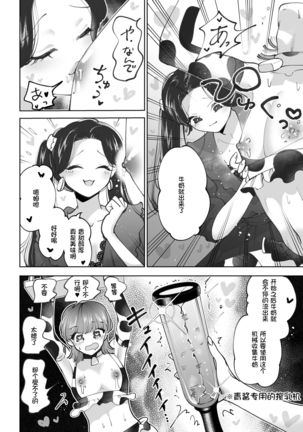 Image 11074445