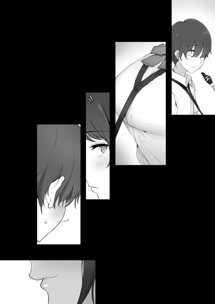 Houkago, Akogare no Senpai ni Tsurerarete- | 방과 후, 동경하는 선배에게 이끌려서