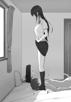 Houkago, Akogare no Senpai ni Tsurerarete- | 방과 후, 동경하는 선배에게 이끌려서 Page #39
