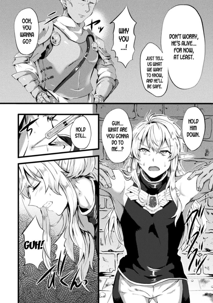 TS Ouji Mikhail Haishin no Mesu Elf | Genderbent Prince Mikhail the Betrayed Female Elf