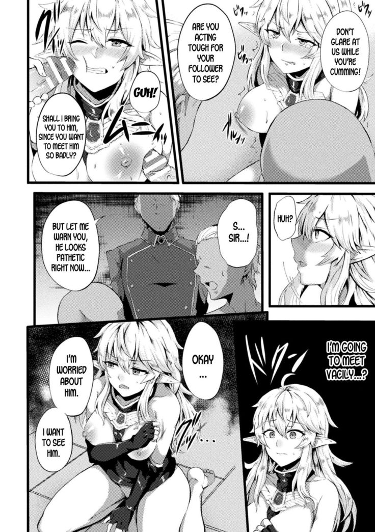 TS Ouji Mikhail Haishin no Mesu Elf | Genderbent Prince Mikhail the Betrayed Female Elf
