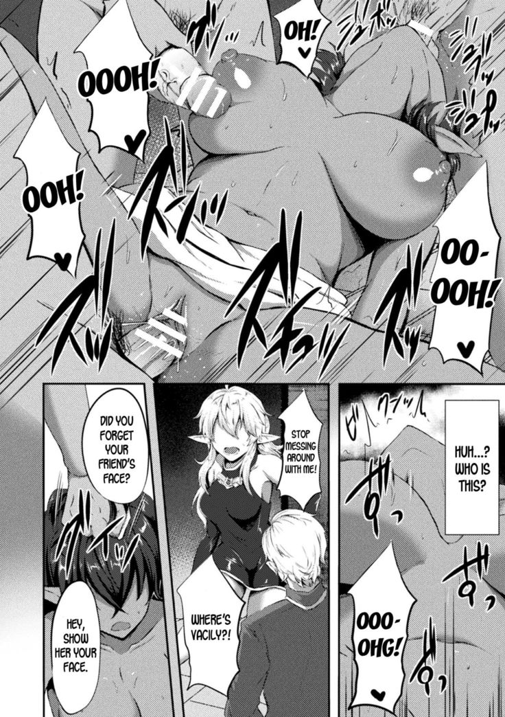 TS Ouji Mikhail Haishin no Mesu Elf | Genderbent Prince Mikhail the Betrayed Female Elf
