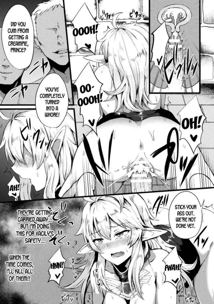 TS Ouji Mikhail Haishin no Mesu Elf | Genderbent Prince Mikhail the Betrayed Female Elf