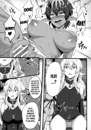 TS Ouji Mikhail Haishin no Mesu Elf | Genderbent Prince Mikhail the Betrayed Female Elf Page #16