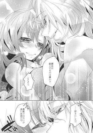 Image 5660116