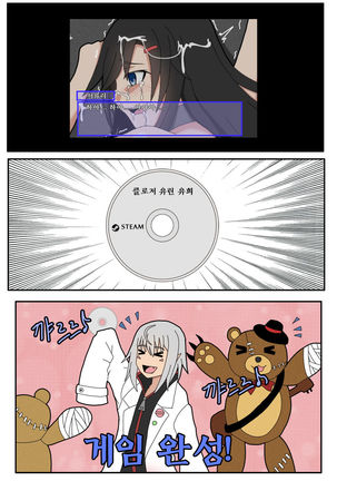 Image 9748589