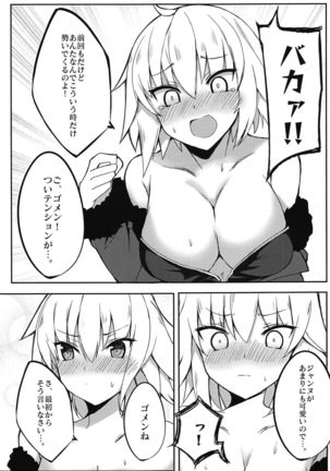Image 6813313