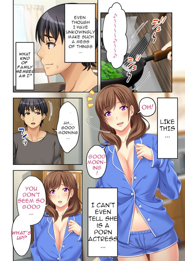 Nee-chan ga AV Debut Shiyagatta! Koko Suunen de Mita AV no Naka demo Dantotsu de Eroku mou Gaman no Genkai!! 2