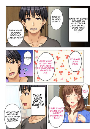 Nee-chan ga AV Debut Shiyagatta! Koko Suunen de Mita AV no Naka demo Dantotsu de Eroku mou Gaman no Genkai!! 2 Page #24