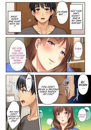 Nee-chan ga AV Debut Shiyagatta! Koko Suunen de Mita AV no Naka demo Dantotsu de Eroku mou Gaman no Genkai!! 2 Page #22