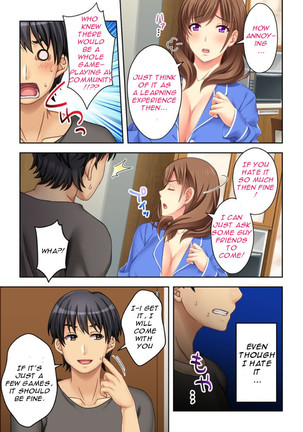 Nee-chan ga AV Debut Shiyagatta! Koko Suunen de Mita AV no Naka demo Dantotsu de Eroku mou Gaman no Genkai!! 2 Page #25