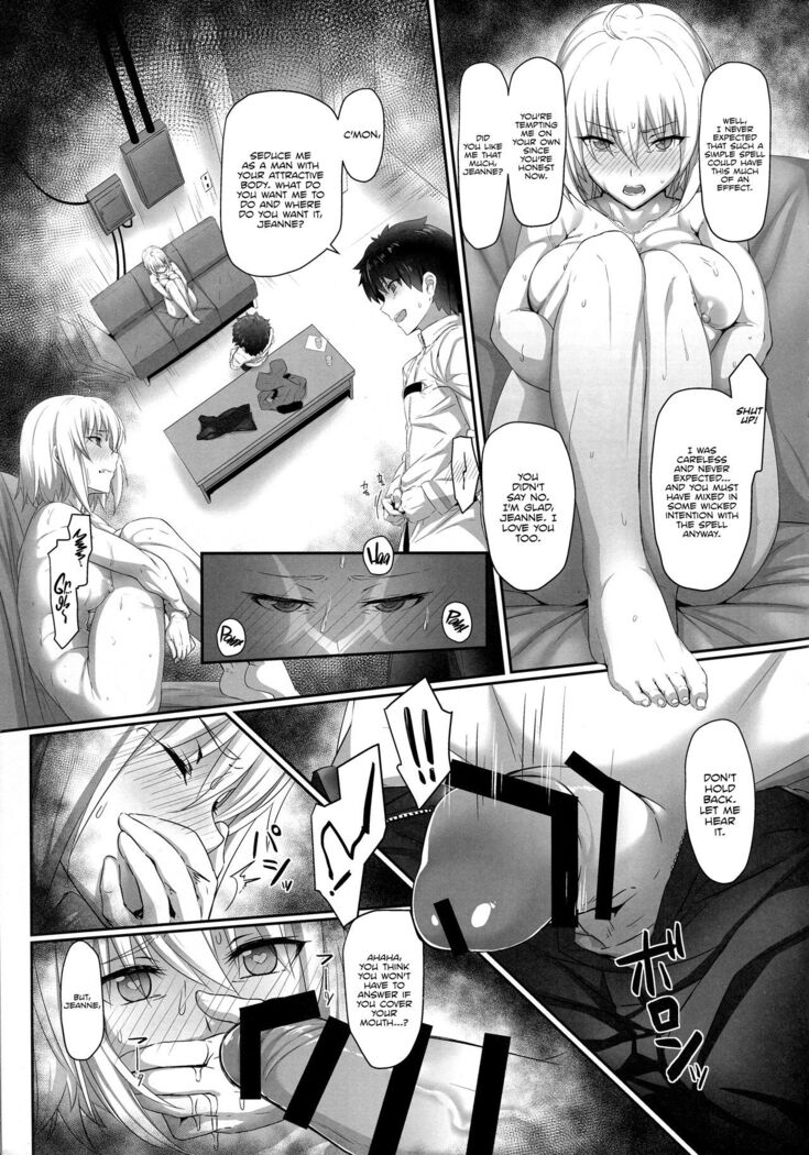 Jeanne Alter no Shitagokoro | Jeanne Alter's Secret Intentions