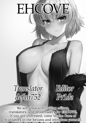 Jeanne Alter no Shitagokoro | Jeanne Alter's Secret Intentions Page #22