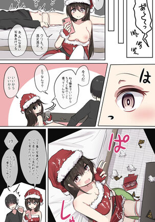 Image 12558261