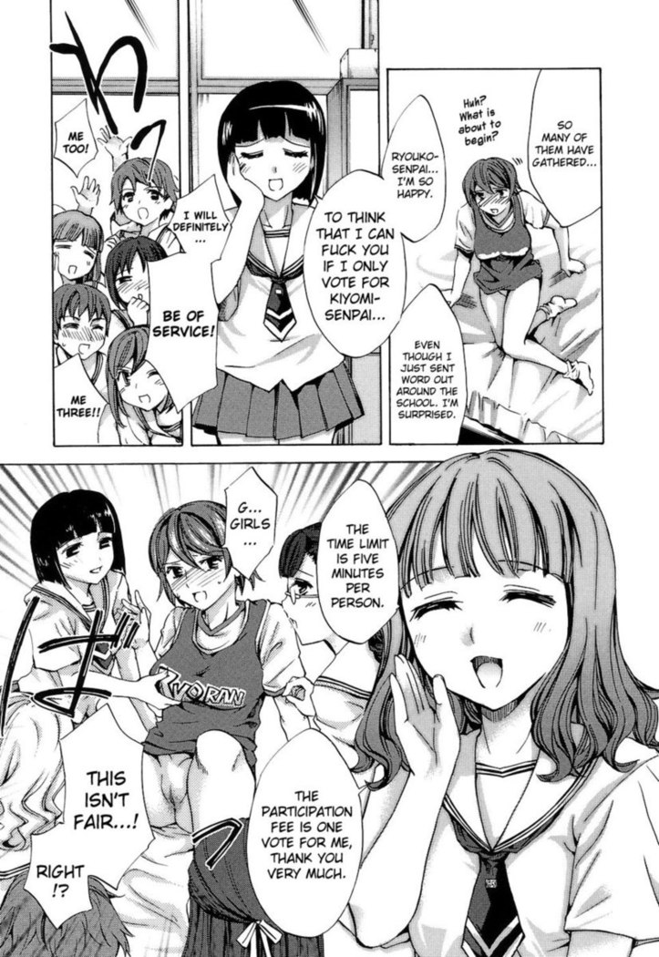 Ryouran Gakuen Kakumeiki - Hyakka Ryouran! Chapter 1