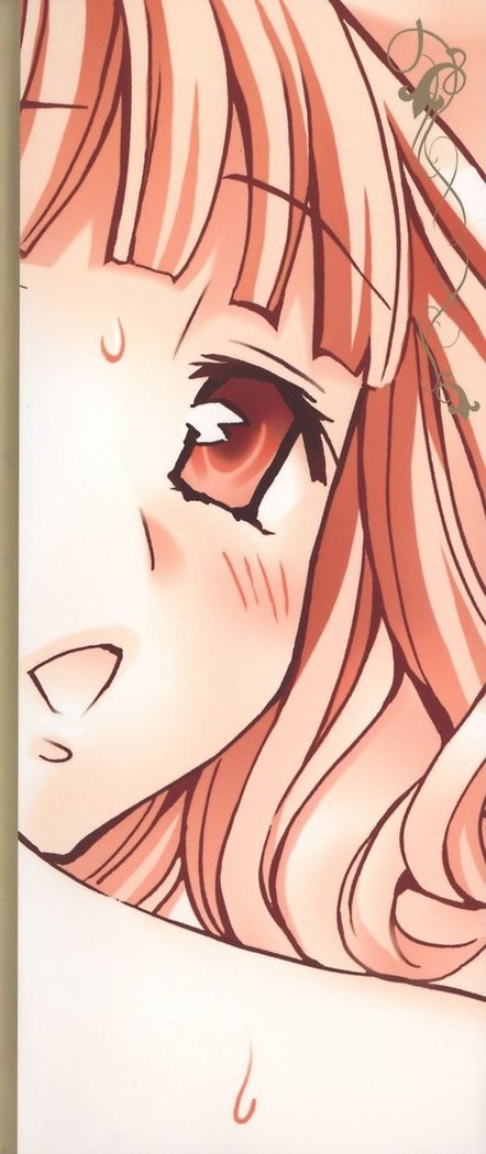Ryouran Gakuen Kakumeiki - Hyakka Ryouran! Chapter 1