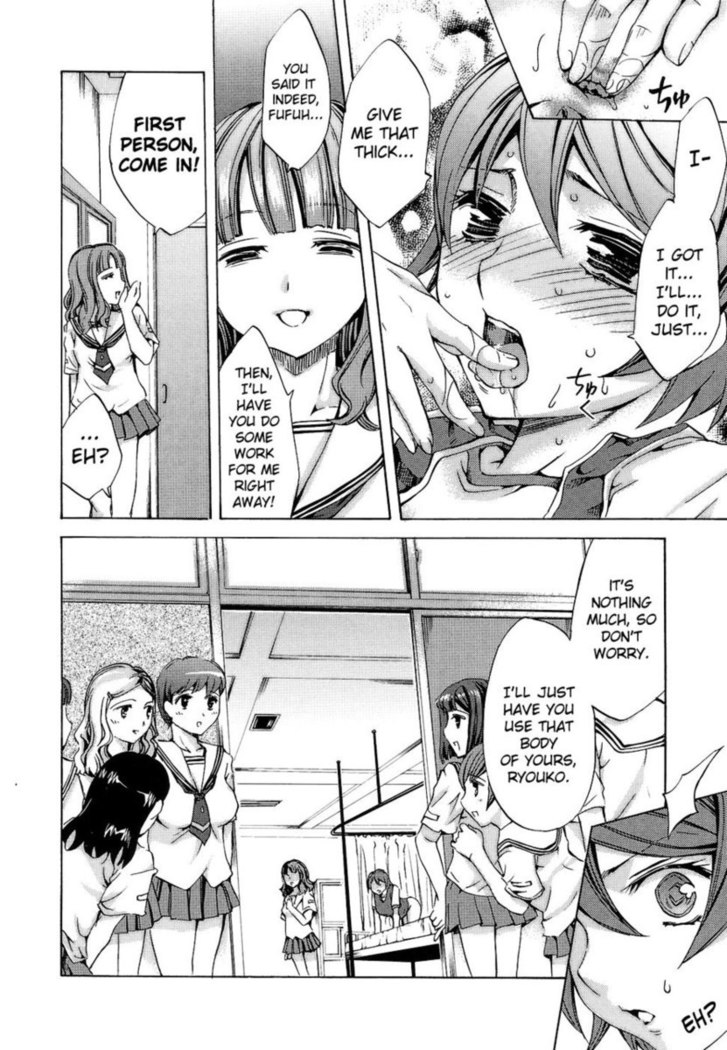 Ryouran Gakuen Kakumeiki - Hyakka Ryouran! Chapter 1